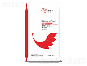 速溶硫酸鉀（粉末結(jié)晶狀）-快馬-眾德肥料