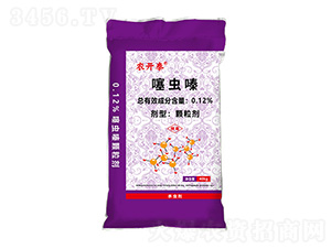 ���xູ���ˎ��25-17-9-�r(n��ng)�_̩-ïʢ����