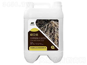 根貝優(yōu)含腐植酸水溶肥料-中科諾德