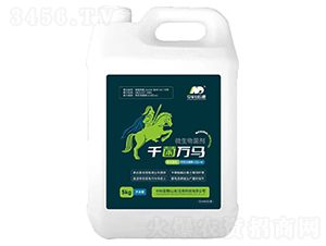 千菌萬馬微生物菌劑-中科諾德