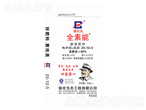 ȫ���ܓ������23-12-5-�E��