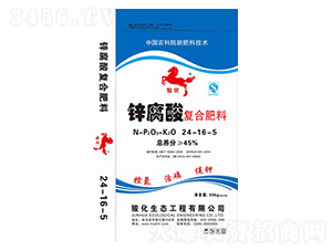 50kg�\�����(f��)�Ϸ���24-16-5-�E��