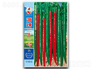 ʒ����ʮ��̖-�����N��-ʒ�зN�I(y��)