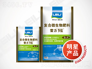 �ͺ�΢�������-��������-��������