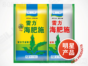 �������ḯֲ��ˮ�ܷ���-�����𺣷�ʩ-��������