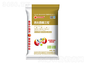 40kg������Ĥ���ؓ������25-13-17-�������-�м�������