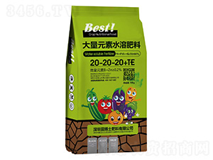 ����Ԫ��ˮ�ܷ���20-20-20+TE-��ؐ-�ﲩʿ