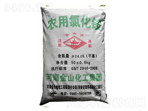 ��ɽ���Ȼ��@-¡���r(n��ng)�Y