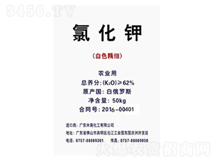 62%���_˹��⛣���ɫ����(x��)��-¡���r(n��ng)�Y