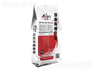 ��ɏ����Ԫ��ˮ�ܷ���30-10-10+TE+AA-���r(n��ng)��