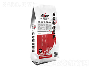 阿蓮大量元素水溶肥料10-45-10+TE+AA-國(guó)農(nóng)惠
