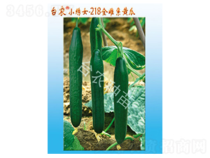 С�CŮ218ȫ��ϵ�S��-�S�ϷN��-�_(t��i)�r(n��ng)�N��