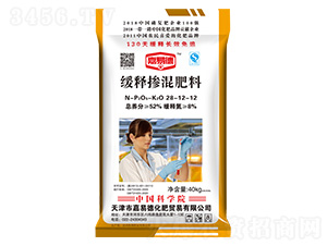 ��ጓ������28-12-12-���׵�-�ٵ÷ʘI(y��)