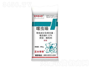 ���x�ˎ��-ʥ����ȫ�-º�S����