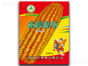 ��(hu��)����̖-���׷N��-�������S�N�I(y��)