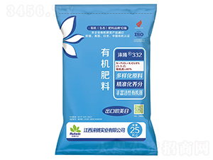 有機(jī)肥料3-3-2-淶騰