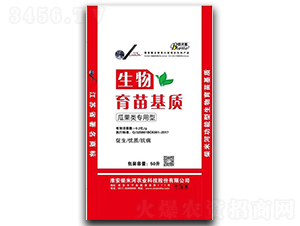 ����������|���Ϲ����ã�-���׺�