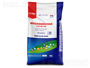 硼鋅錳硫鎂鉬銅鐵鈣硅硒-中農(nóng)泊仕-農(nóng)資集團(tuán)