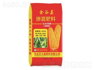 ���׌��Ó������29-12-10-��ȼ�-�ٶ��η���