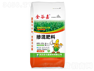 57%���׌��Ó������-��ȼ�-�ٶ��η���