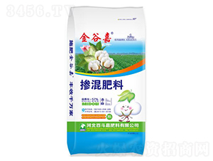 57%�޻����Ó������-��ȼ�-�ٶ��η���