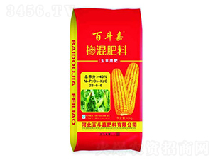 ���׌��Ó������28-6-6-�ٶ��η���