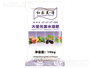 ����Ԫ��ˮ�ܷ���17-17-17+ME-�͘�������-�s�ͿƼ�