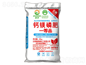 �}�V�׷ʣ�һ��Ʒ��-���r(n��ng)