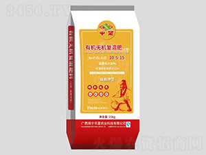 ��������ЙC�o�C��(f��)���10-5-15-�г�