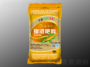 ���׌��Ó������18-13-9-���r(n��ng)��