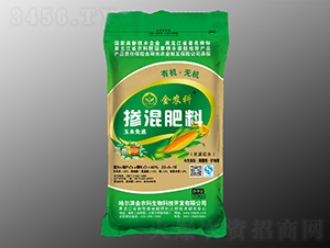 һ���Z������׷�������22-8-10-���r(n��ng)��