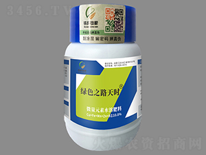 ΢��Ԫ��ˮ�ܷ���-�Gɫ֮·��r(sh��)-�F�U�۸�