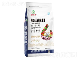 ����������ͺϷ���15-5-23-�r(n��ng)�Sʥ