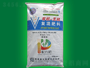 有機-無機復(fù)混肥料10-8-20