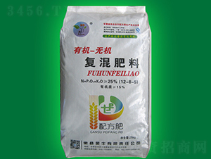 �ЙC(j��)�o(w��)�C(j��)��(f��)�����12-8-5