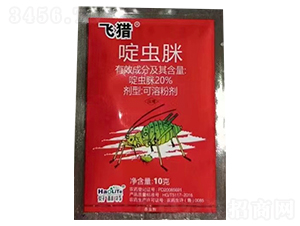 20%��x�߿��ܷۄ�-�w�C-���r(n��ng)��̩