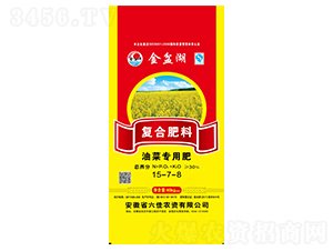 �Ͳˌ��Ï�(f��)�Ϸ���15-7-8-�����-��������