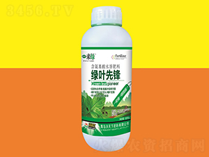 綠葉先鋒1000g-一來綠-沃天下