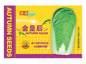 �ײ˷N��-��ʺ�-����