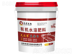 魚(yú)蛋白有機(jī)水溶肥料-美樂(lè)蒂-東辰生物