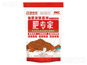 �ʌ���-�ѷʰl(f��)�;��N-��δ��