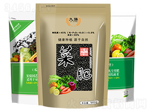 ����l(f��)�Ͳ˷�-�ŏ�-����ʘI(y��)