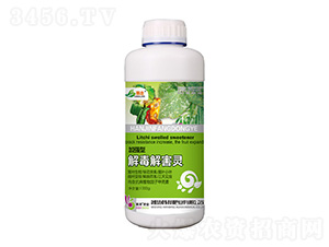 �ӏ�(qi��ng)�ͽⶾ�⺦�`-�n��-�n��ʘI(y��)