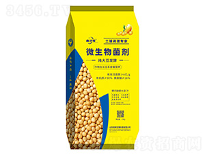純大豆發(fā)酵微生物菌劑-鑫地煌-地煌生物