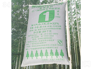 �_(d��)һ���Ͳ茣��׷��16-10-6