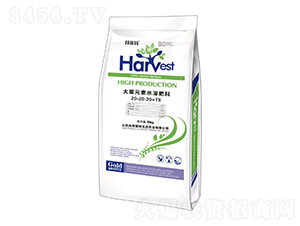 大量元素水溶肥料20-20-20+TE-邦萊特-邦博肥業(yè)