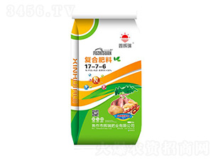 ��(f��)�Ϸ���17-7-6-���x��-�x��ʘI(y��)