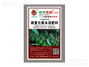 ΢��Ԫ��ˮ�ܷ���-�G���������c�`-�G������