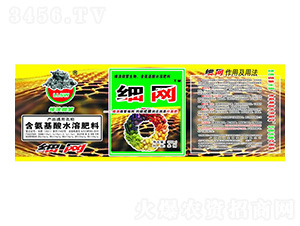 ��������ˮ�ܷ���-�G��΢������(x��)�W(w��ng)-�G������