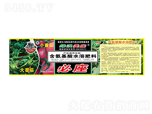 ��С���������ú�������ˮ�ܷ���-����-�G������